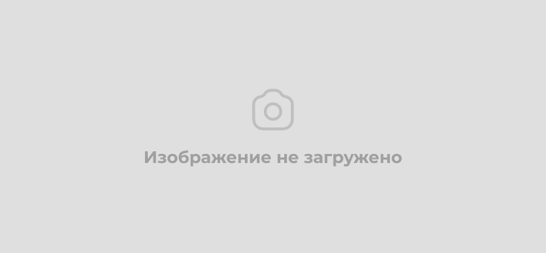 декабрь 2024